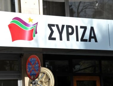 Ο ΣΥΡΙΖΑ χαρακτήρισε τον Κ .Μητσοτάκη ως φερέφωνο του Σαμαρά